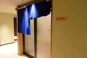 Resort Hotel Raki House Nasu