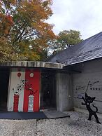 Resort Hotel Raki House Nasu