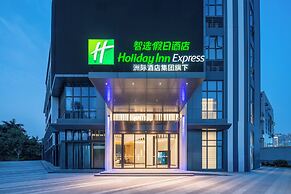 Holiday Inn Express Guangzhou Panyu Dashi by IHG