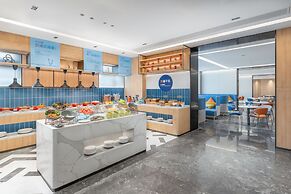 Holiday Inn Express Guangzhou Panyu Dashi by IHG