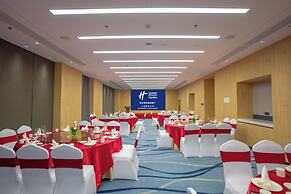 Holiday Inn Express Guangzhou Panyu Dashi by IHG