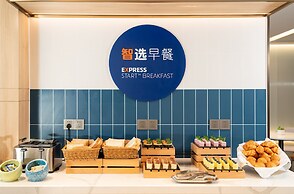 Holiday Inn Express Guangzhou Panyu Dashi by IHG