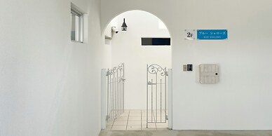 Blue Shallows Onnason Resort