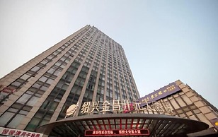 Shaoxing Jinchang Kaiyuan Mingting Hotel