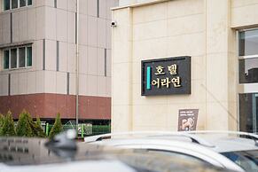 Orayeon Hotel Yeongwol