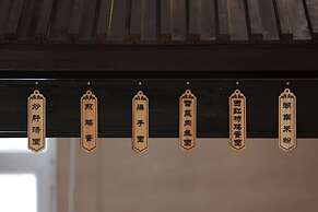 UrCove by HYATT Beijing Forbidden City