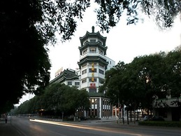 UrCove by HYATT Beijing Forbidden City