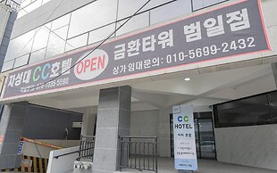 CC Hotel
