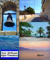 Modern Cozy VerGian Studio in the Beach