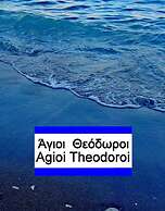 Modern Cozy VerGian Studio in the Beach