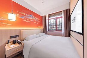 Yunju Hotel Beijing Yonghe Palace Guijie Siheyuan