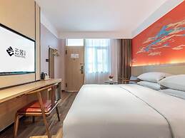 Yunju Hotel Beijing Yonghe Palace Guijie Siheyuan