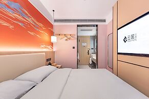 Yunju Hotel Beijing Yonghe Palace Guijie Siheyuan