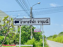 Bang Pu Recreation Center