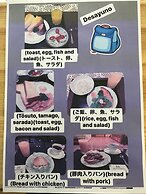 onomichi mochilero - Hostel