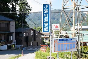 Stagione Hakone Chokokunomori