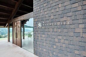 Snow Peak YAKEI SUITE ABURAYAMA FUKUOKA