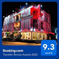 THE KASTURI HOTEL & RESTURANT