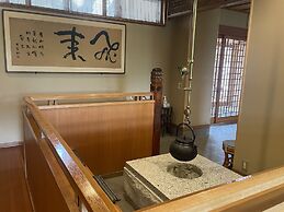 Ryokan Ichinomatsu