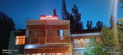 Hotel Khayul