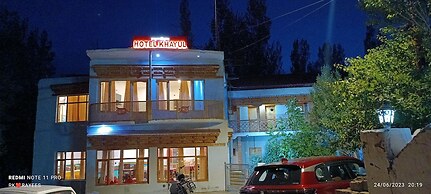Hotel Khayul