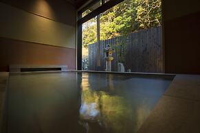 Kyoto Taizaonsen Sumiheiryokan