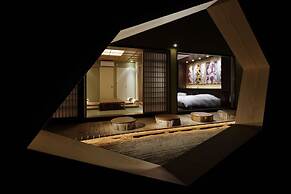 Kyoto Taizaonsen Sumiheiryokan