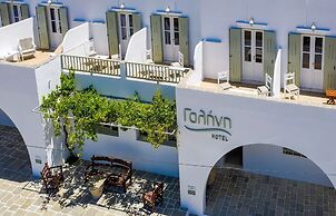 Hotel Galini Sifnos