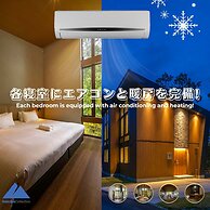 Chalet Infinity by The Hakuba Collection