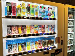 Resort Stay Spa Tsurumi