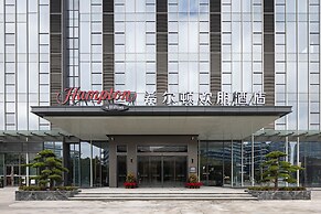 Hampton by Hilton Dongguan Liaobu Songshan Lake Avenue