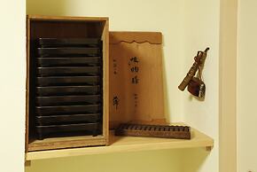 Residence inn Kamado and Tsuboyu