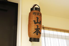 Residence inn Kamado and Tsuboyu