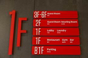 ibis Jiaodong Airport EMU Town Store