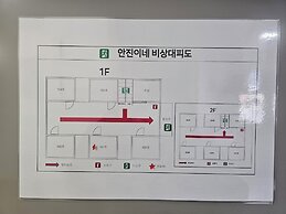 Anjin's Guest House