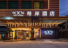 Xana Hotel Jiedong Yuehuicheng Branch