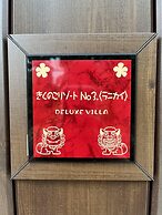 KIKUNOKO 3KAN VILLAS&TERRACE