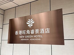 Kew Green Hotel Mongkok