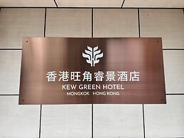 Kew Green Hotel Mongkok