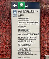 Kew Green Hotel Mongkok