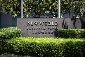 New World Langfang Hotel