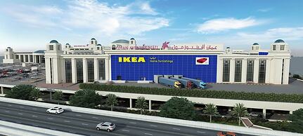 Mövenpick Hotel And Hotel Apartments Ghala Muscat