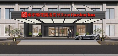 Hilton Garden Inn Aksu Downtown