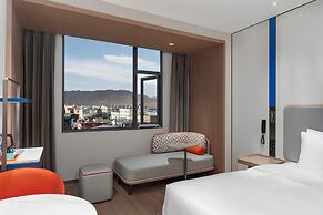 Holiday Inn Express Shangri La by IHG