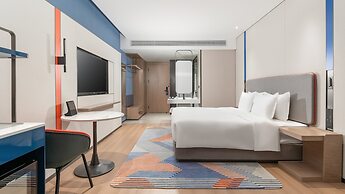 Holiday Inn Express Shangri La by IHG