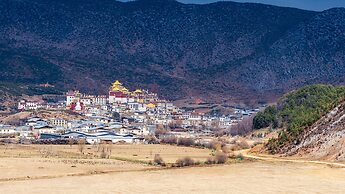 Holiday Inn Express Shangri La by IHG