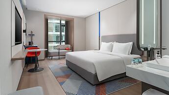 Holiday Inn Express Shangri La by IHG