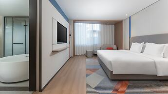 Holiday Inn Express Shangri La by IHG