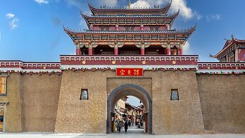 Holiday Inn Express Shangri La by IHG