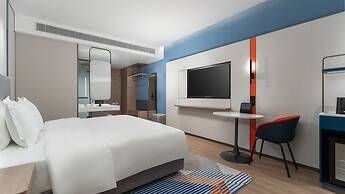 Holiday Inn Express Shangri La by IHG